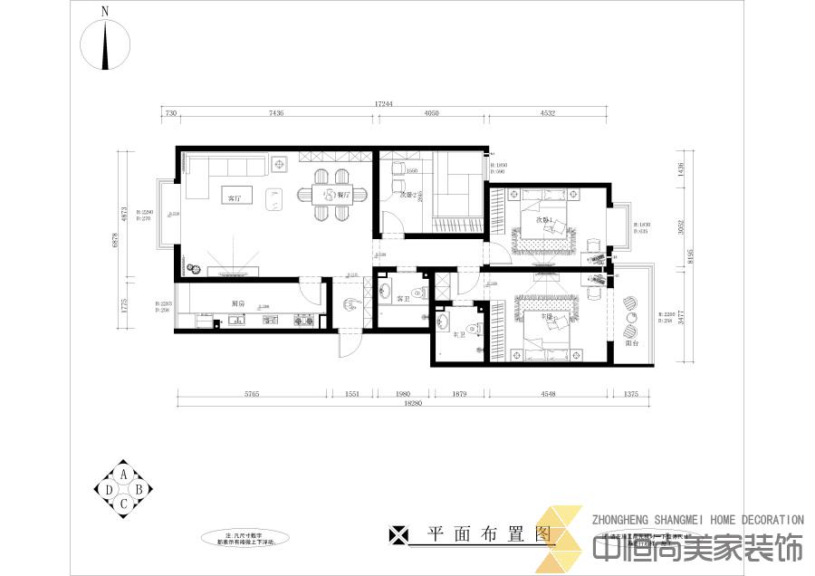 西安,西安家裝,西安家裝設(shè)計(jì),西安小戶型設(shè)計(jì)公司,裝修案例紫郡長(zhǎng)安效果圖