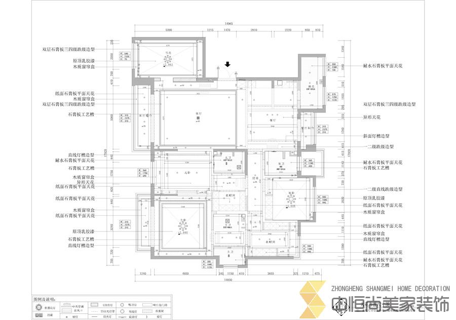 西安,西安家裝,西安家裝設(shè)計(jì),西安小戶型設(shè)計(jì)公司,裝修案例四號地效果圖