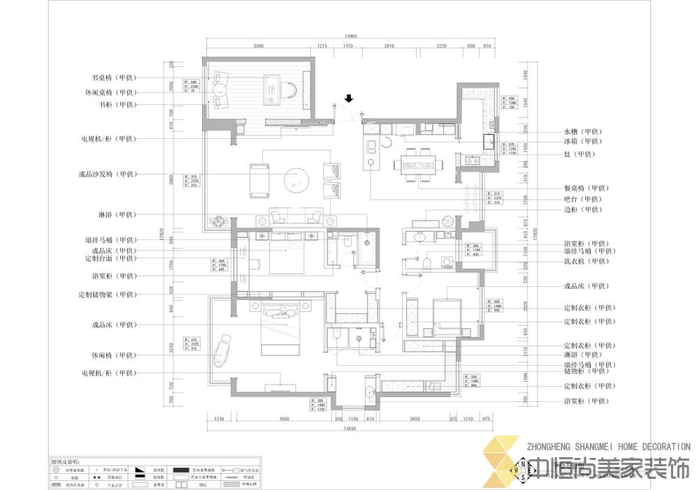 西安,西安家裝,西安家裝設(shè)計(jì),西安小戶型設(shè)計(jì)公司,裝修案例四號地效果圖